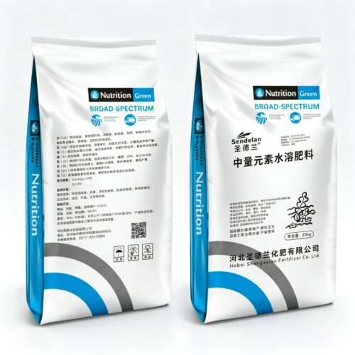 Water-Soluble Secondary Nutrient (Medium-Element) Fertilizer