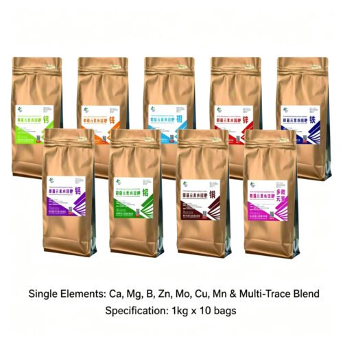 Water-Soluble Micronutrient Fertilizers